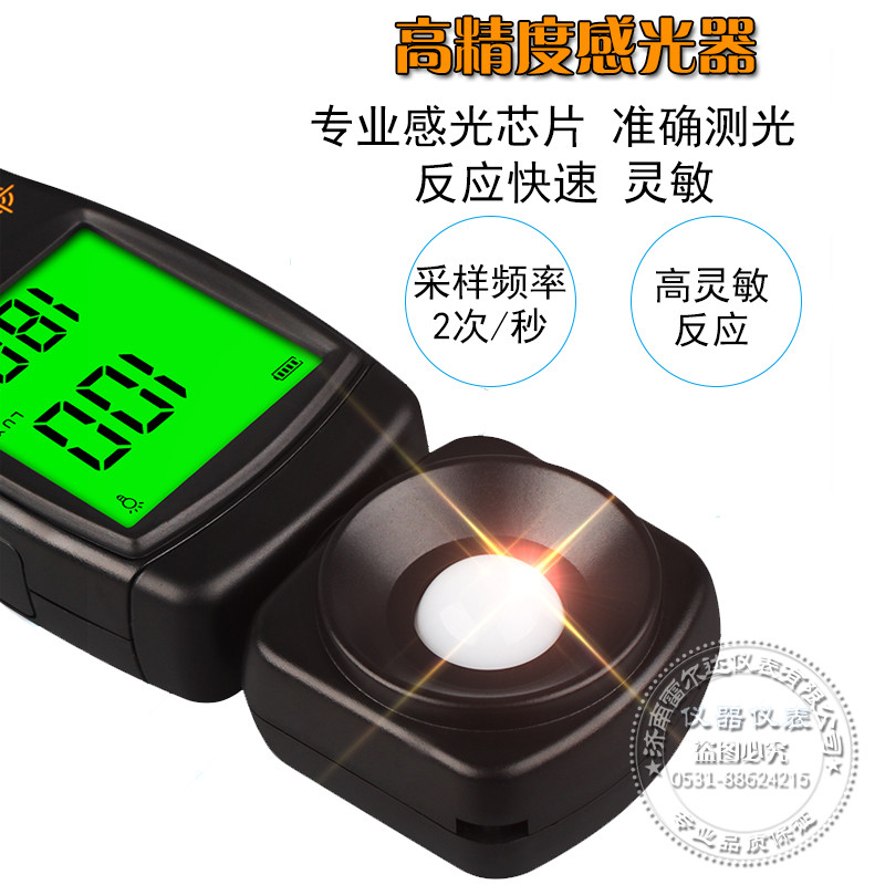 Shima AS803AS813AS823 เครื่องวัดความสว่างแบบดิจิตอล เครื่องวัดความสว่าง เครื่องวัดความสว่าง เครื่องว