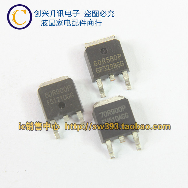 60R580P 60R900P 70R900P 80R900P LCD Patch Field Effect Management TO-252