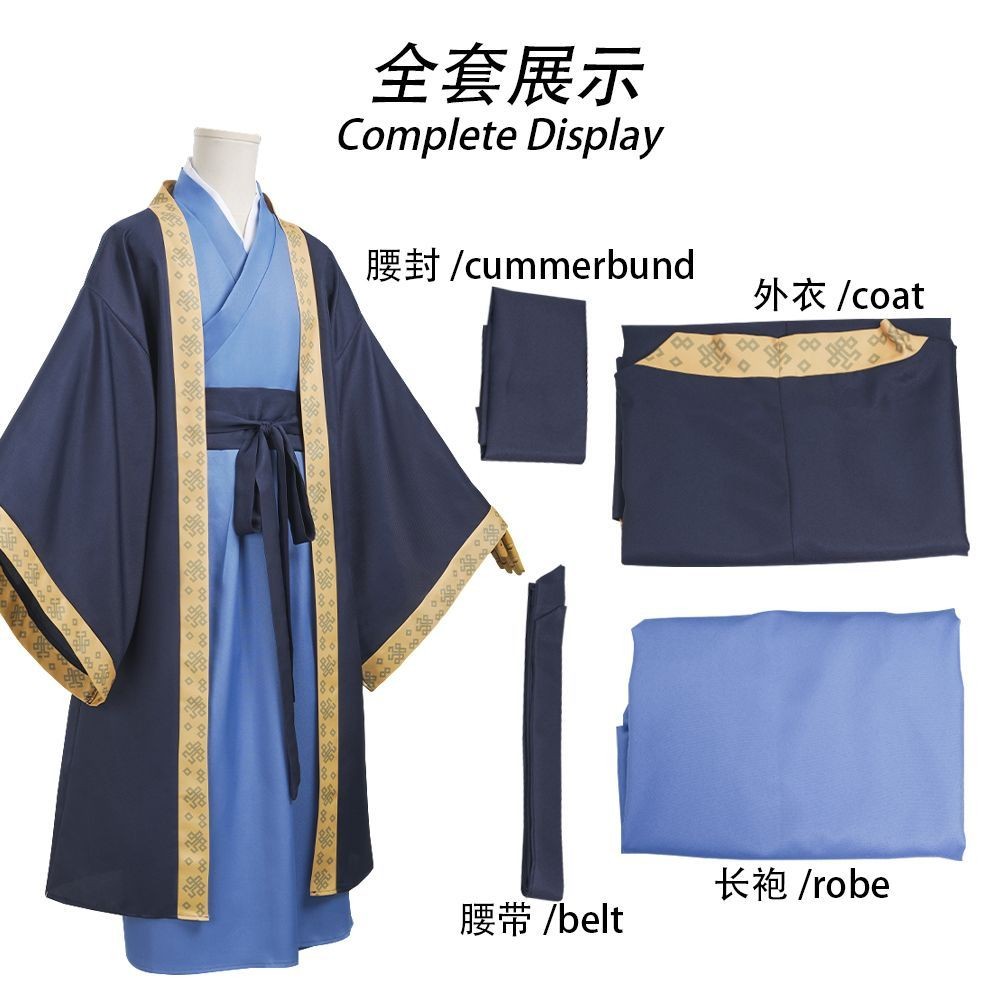 【พร้อมส่ง】maomao cosplay figure The Apothecary Diarie anime wig คอสเพลย์ ชุด cosplay Jinshi อะนิเมะส