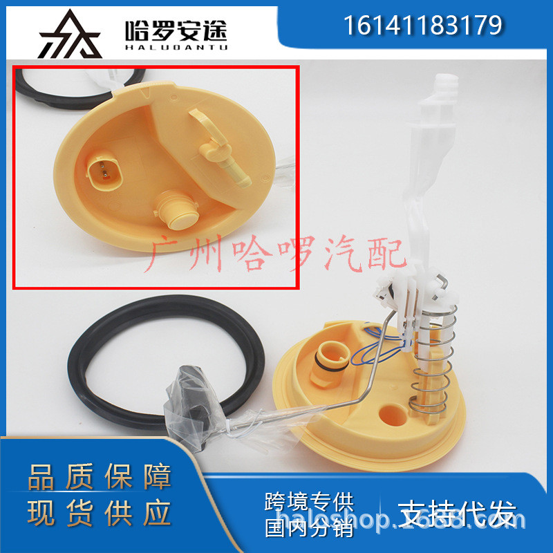 ส่งฟรี 16141183179 เหมาะสําหรับ BMW E39 525i 528i 530i 540i กรองน้ํามันเชื้อเพลิง