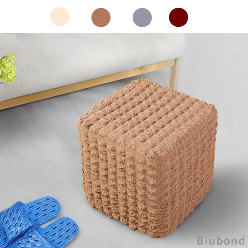 [Biubond] Stretch Ottoman Cover, Stool Ottoman Protector สตูลวางเท้านุ่มสบาย