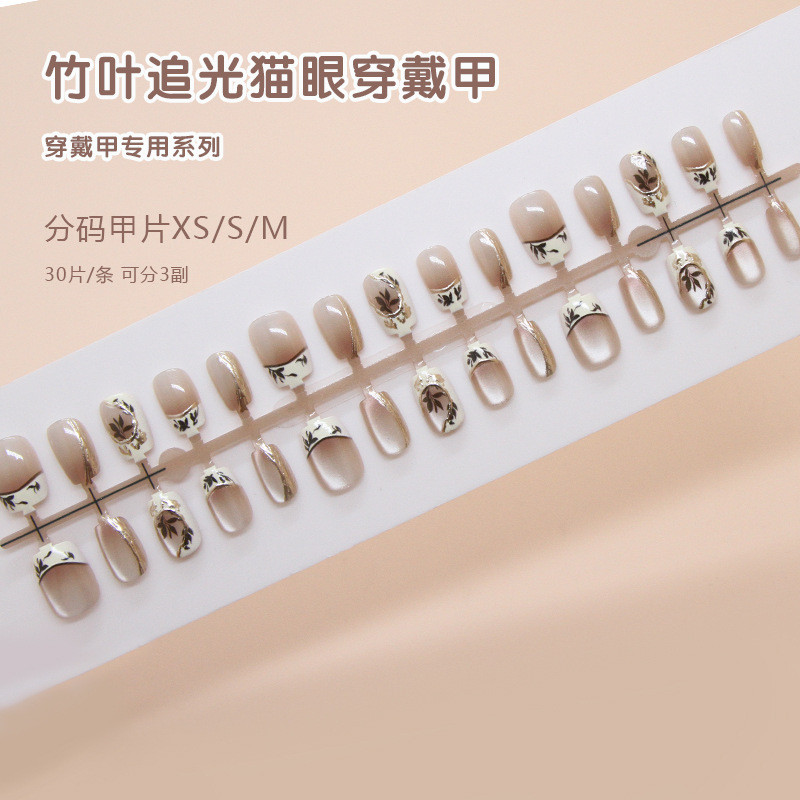 30PCS ชาเย็นระเบิดคริสต์มาสสีแดงภาษาฝรั่งเศสคํา polka dot bow cat eye nail art-T046-M370