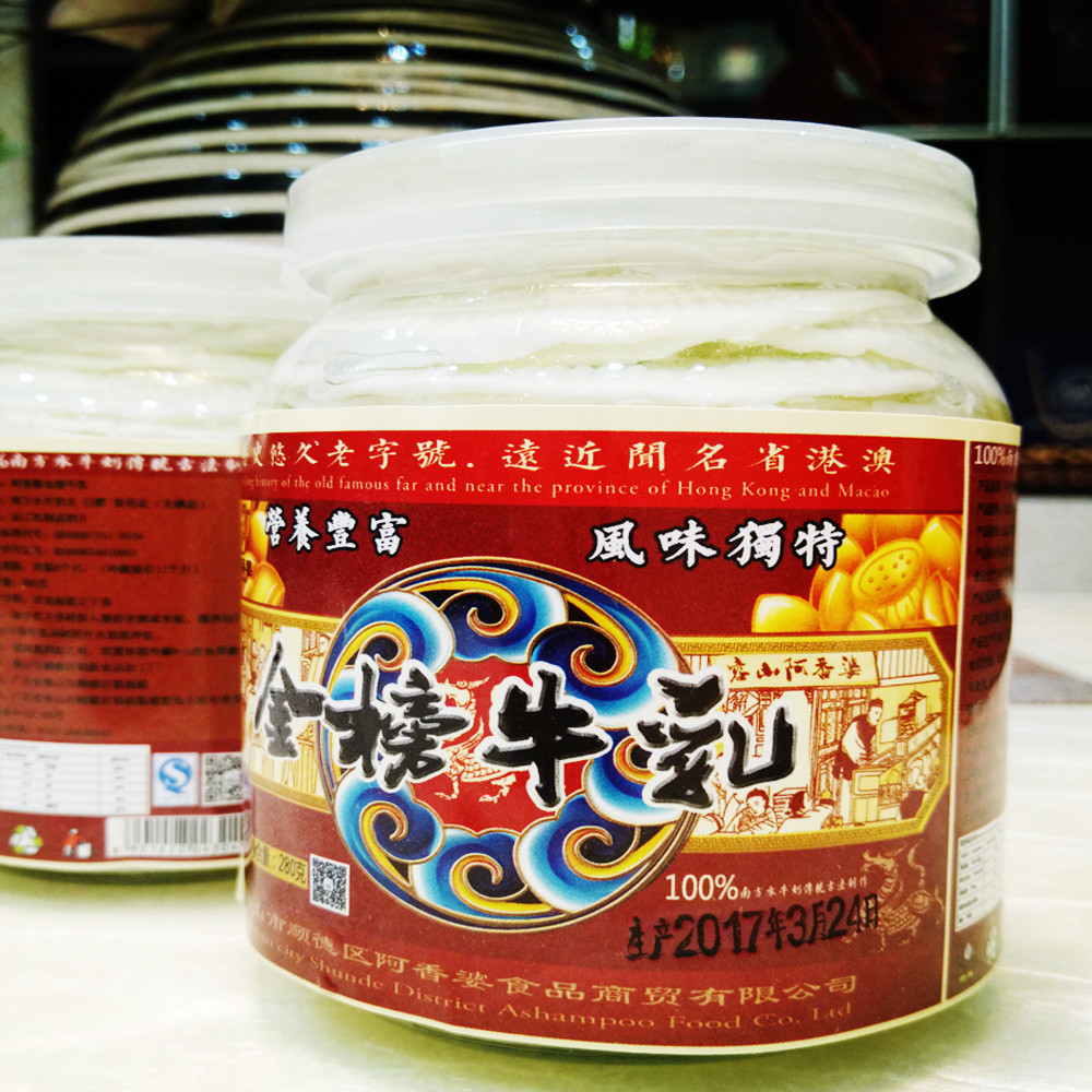 Gold List Milk Daliang Milk Shunde Milk Milk Milk Milk Milk เม็ดนม Shunde พิเศษ Foshan พิเศษ