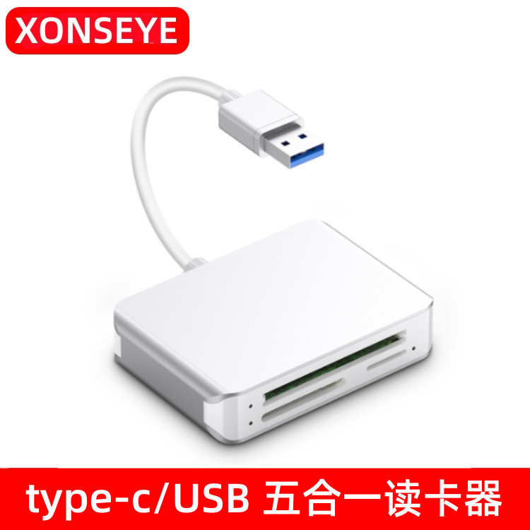 USB3.0/type-c ถึง CF/SD/TF/M2 เครื่องอ่านการ์ดมัลติฟังก์ชั่น 2 พอร์ต TF 5 in 1