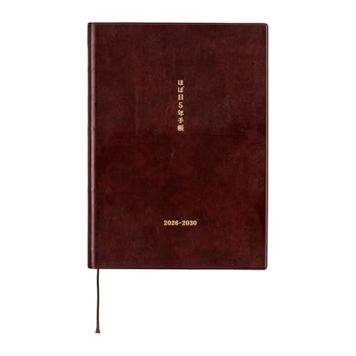 Hobonichi 5-Year Planner (2026-2030) [A5 Size] ส่งตรงจากญี่ปุ่น
