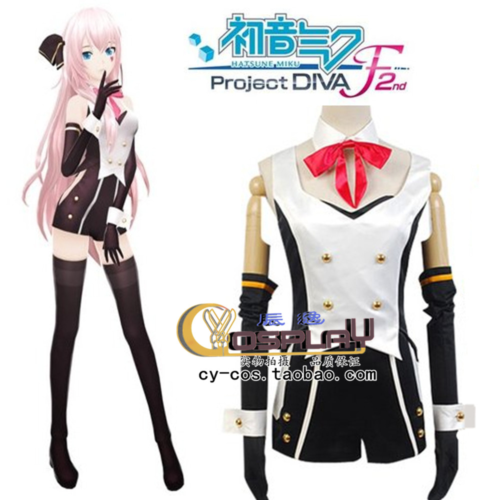 Vocaloid Cosplay Costume Hatsune Miku & LUKA จัดส่งฟรี