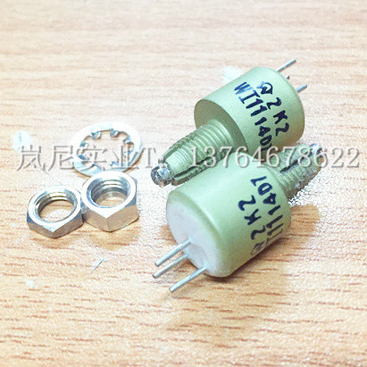 WI11-2ZS-1W-222-12ZS-3 WI11-2-1W-2K2-12ZS-3 Potentiometer หลากหลายพันธุ์