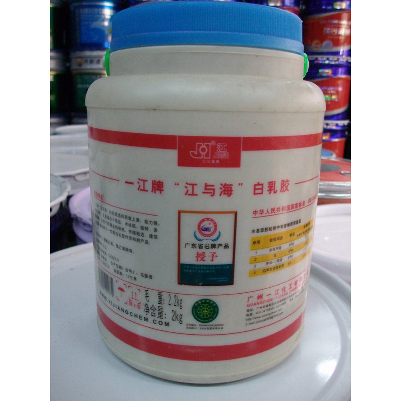 Yijiang ยี่ห้อน้ํายางสีขาวเหนียวไม้กาวสีขาวกาวรุ่นกาวพื้นหลังสีขาวกาว Polyacetic Acetate ไวนิลโลชั่น