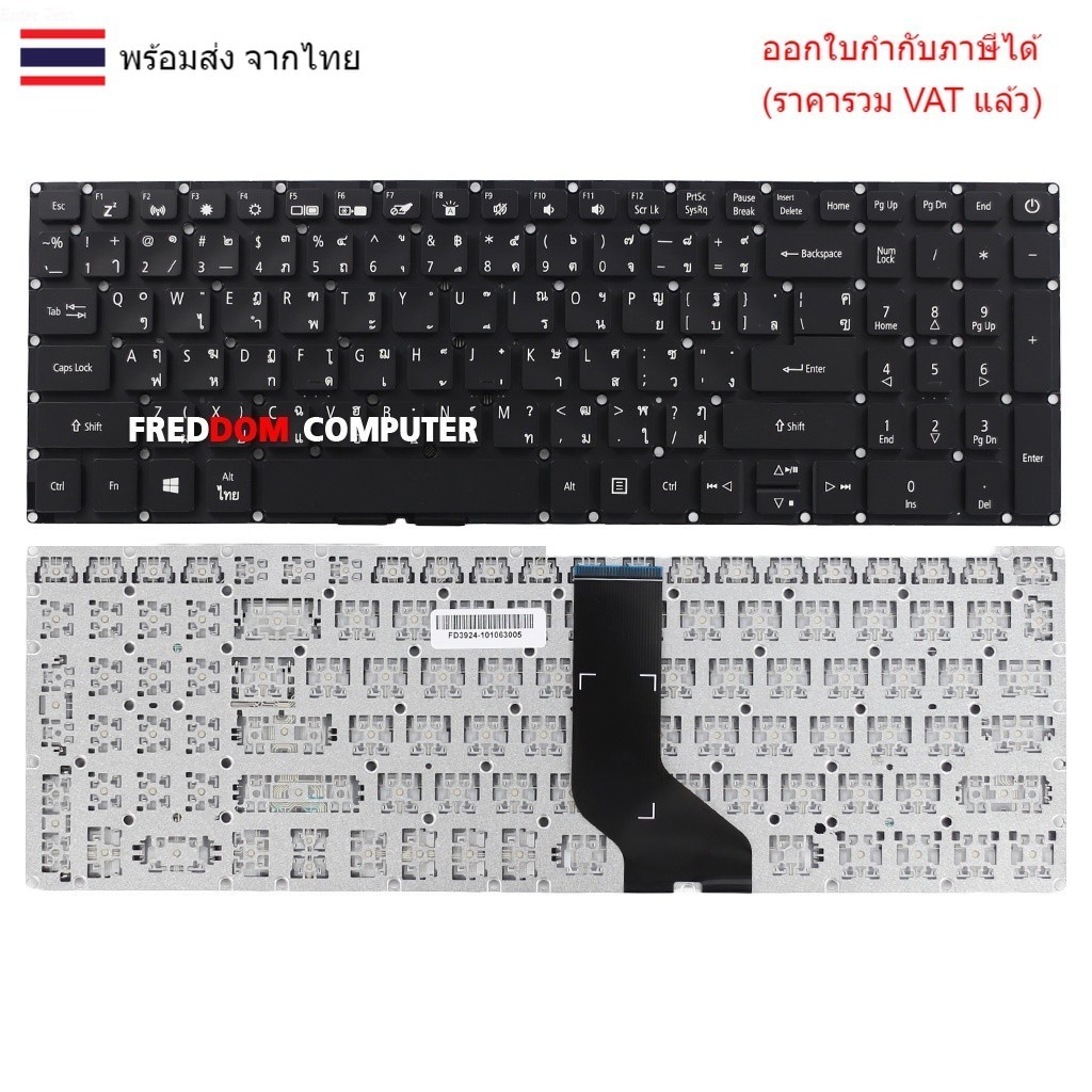 KEYBOARD คีย์บอร์ด ACER Aspire A315 315-14 A315-41 A315-53 A515 A315-53G-38YX A315-41-R2L1 A515-52 A