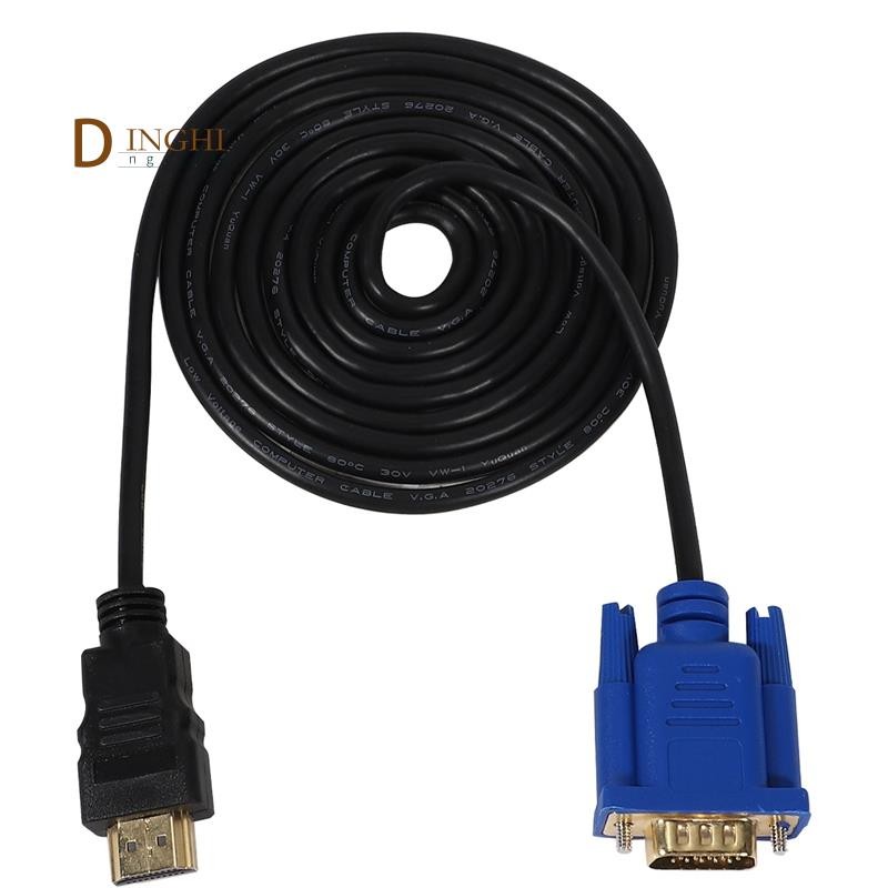 HDTV Gold Male To VGA HD-15 Male 15Pin Adapter Cable 6FT 1.8M 1080P
