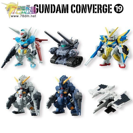Gundam FW Box Egg TR-1 Hezel Steel Tank V2 G-self Airplane ใหม่เอี่ยมคลังสินค้าพร้อมสินค้าจํานวนมาก