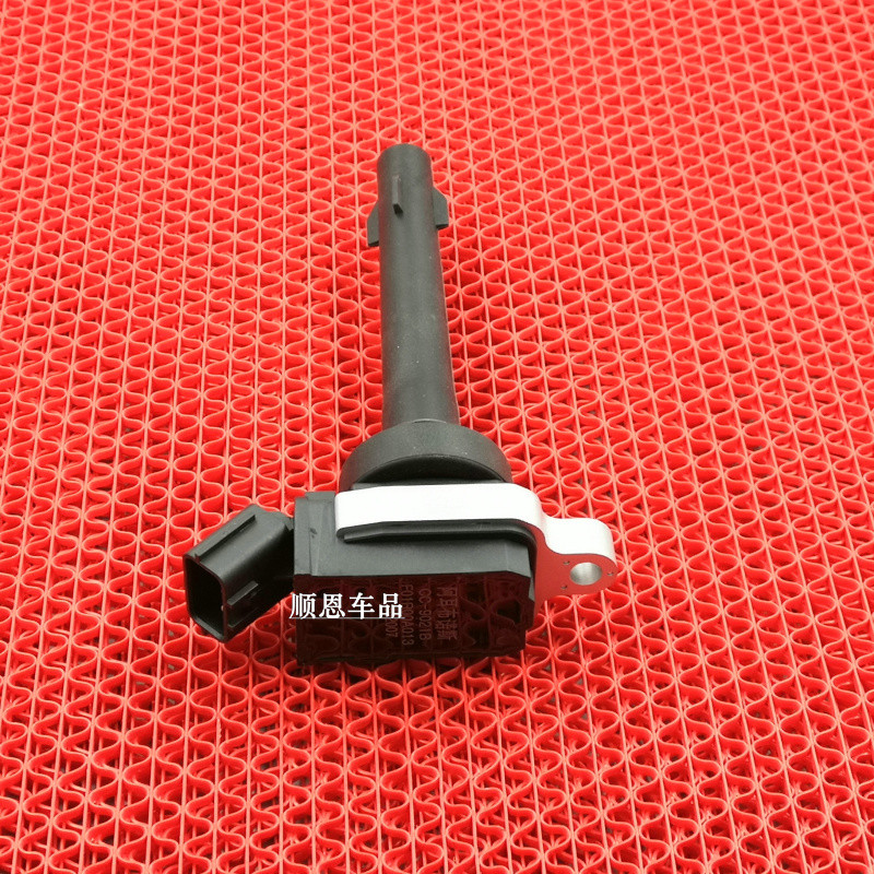 เหมาะสําหรับ Great Wall C20R/C30/M1/M2/M3 Elf Cool Bear Ling Ao พราว 1.3 คอยล์จุดระเบิดแพ็คเกจแรงดัน