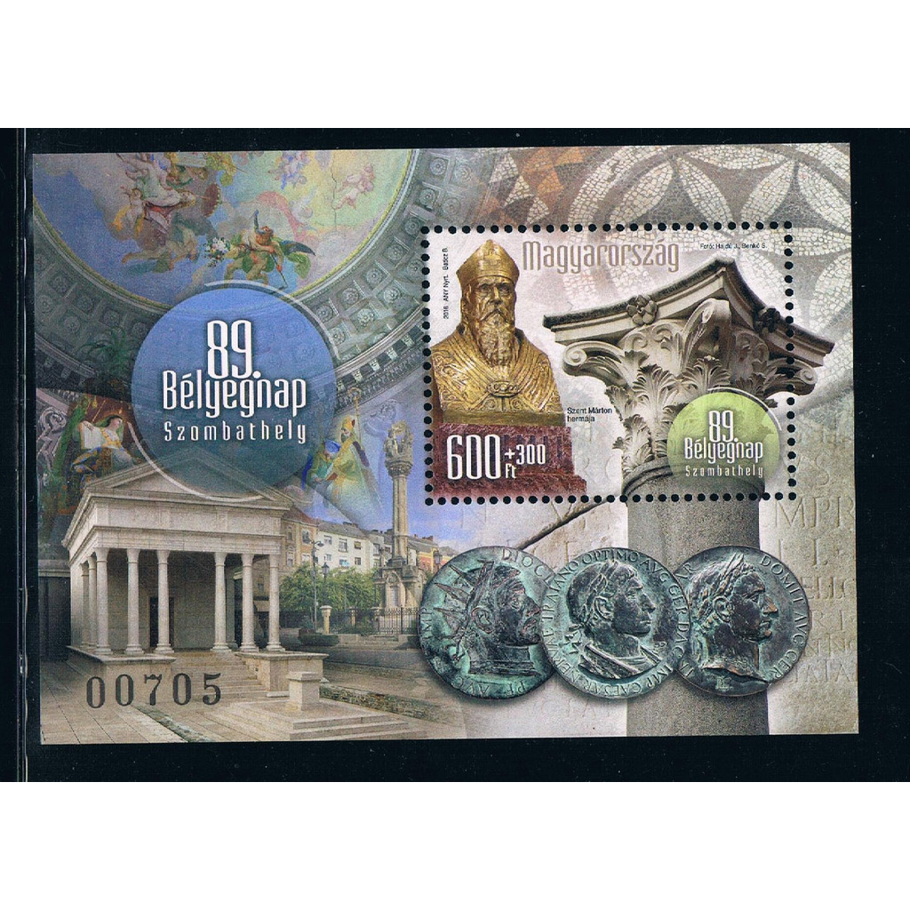 H1543 Hungary 2016 89th แสตมป์ญี่ปุ่น Songbert Heiyi ขนาดเล็ก Town Church ภาพจิตรกรรมฝาผนัง 1M ยี่ห้