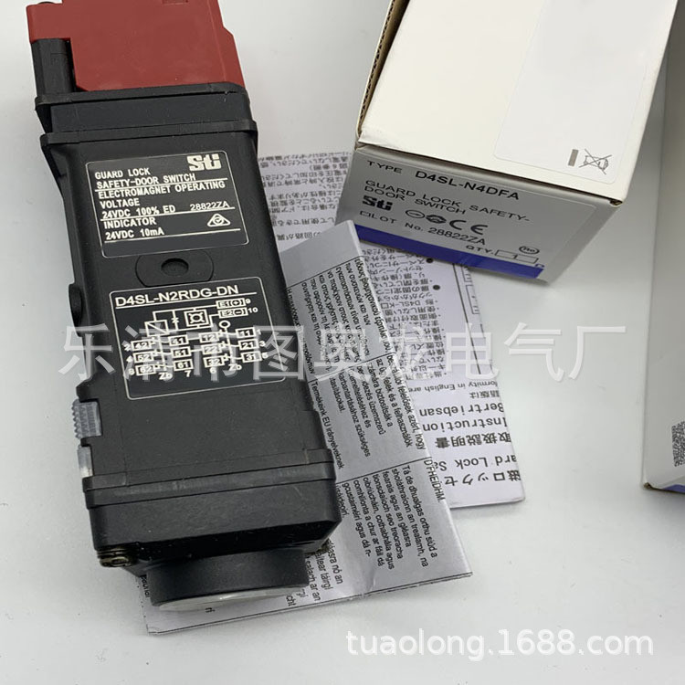 ประตูรักษาความปลอดภัย D4SL-N4AFA N4BFA N4CFA N4DFA N4SFA N4TFA N4UFA N4VFA