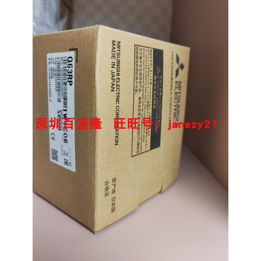 Mitsubishi/Mitsubishi ของแท้ดั้งเดิม Q68AD-G/Q68ADI/Q68ADV/Q68DAIN/Q68DAVN