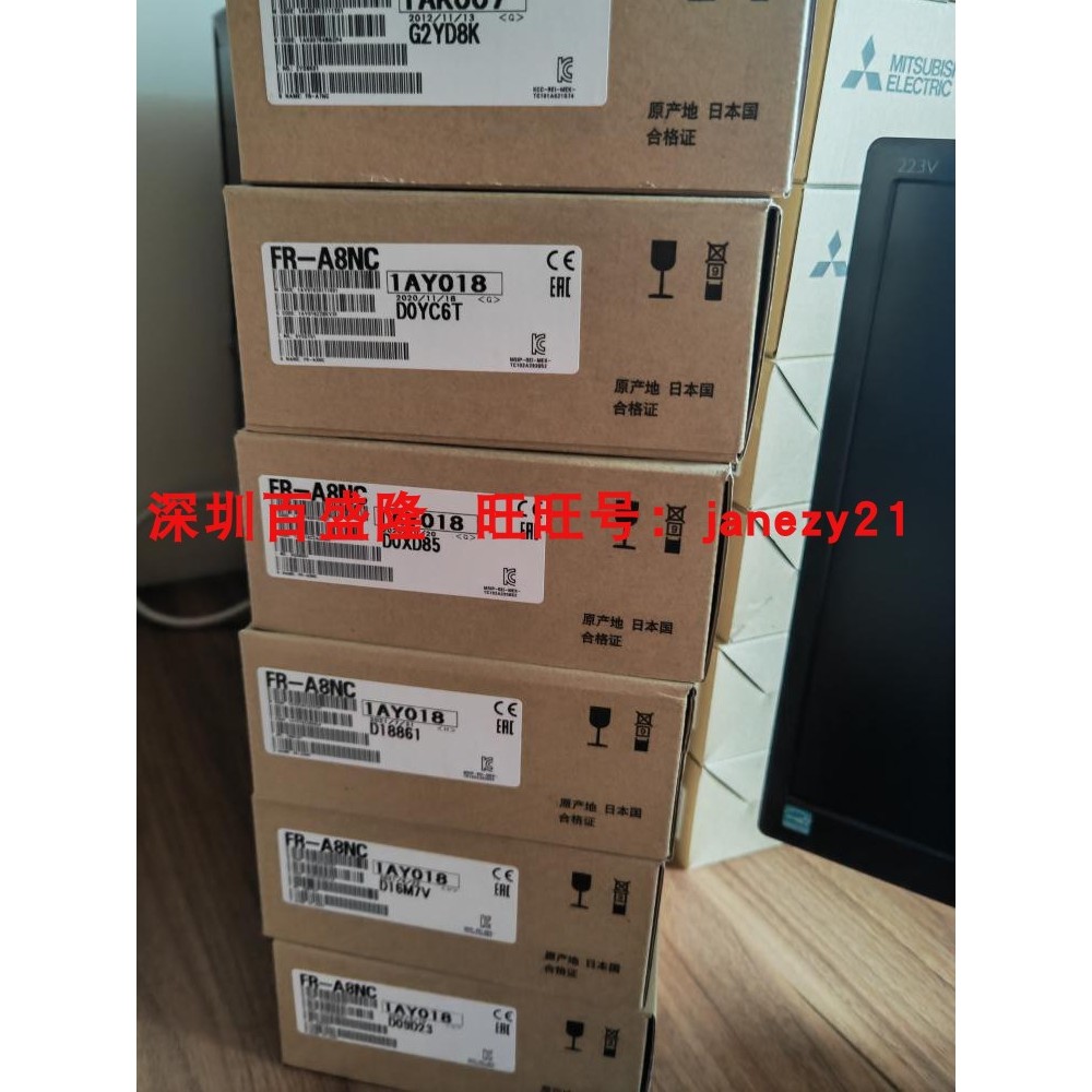 พร้อมส่ง Mitsubishi/Mitsubishi Original Brand New ของแท้ Accessories FR-A8NC FR-A8AP/A8N-E-KIT