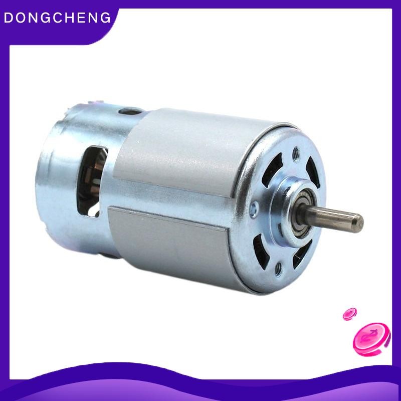 dongchengmy2.th775 มอเตอร์ (12-24V Double Ball Bearing) ความเร็วสูง 775 มอเตอร์ DC มอเตอร์