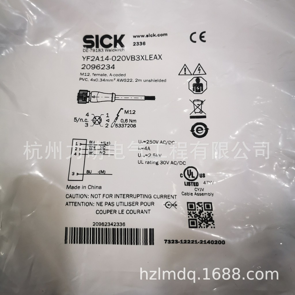 ยี่ห้อใหม่พร้อมสต็อกเยอรมนี Shike Sensor Cable YF2A14-020VB3XLEAX