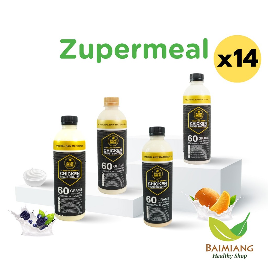 (Pre-Order 7-14 วัน) [14 ขวด] ZuperMeal อกไก่ปั่น ขนาด 500 ml.