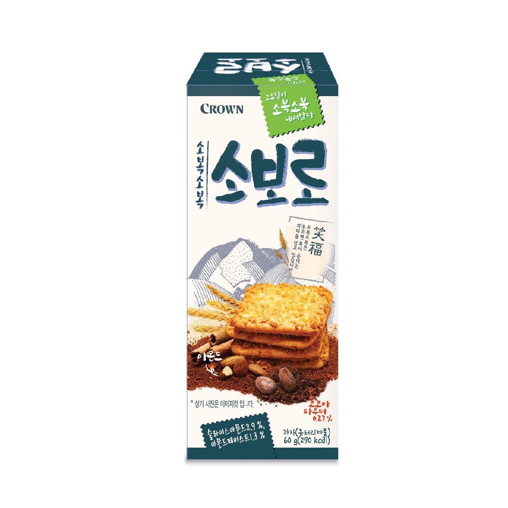 Crown Crispy Almond Flavour บิสกิตเกาหลีของว่างน้ําชายามบ่าย 60g NT8B