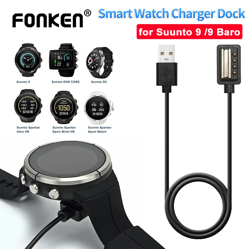 Fonken เครื่องชาร์จนาฬิกาอัจฉริยะสําหรับ Suunto Spartan Sport Wrist HR Ultra สําหรับ Suunto 9 สายชาร์จ USB Dock Station