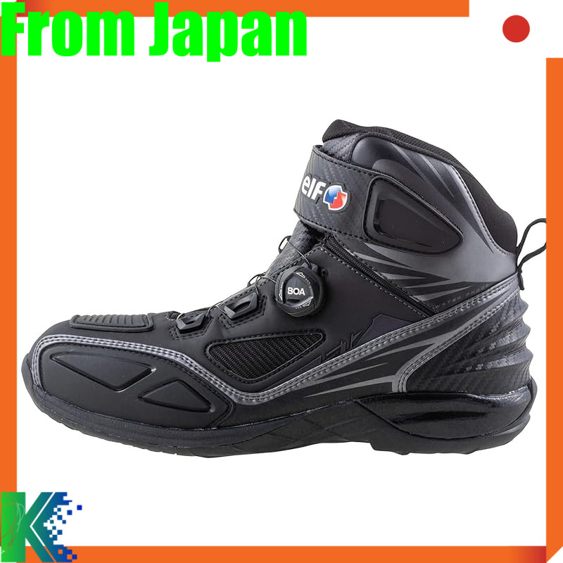 ELF Riding Shoes S17 - S17 Seventeen Collection - Various Colors & Sizes