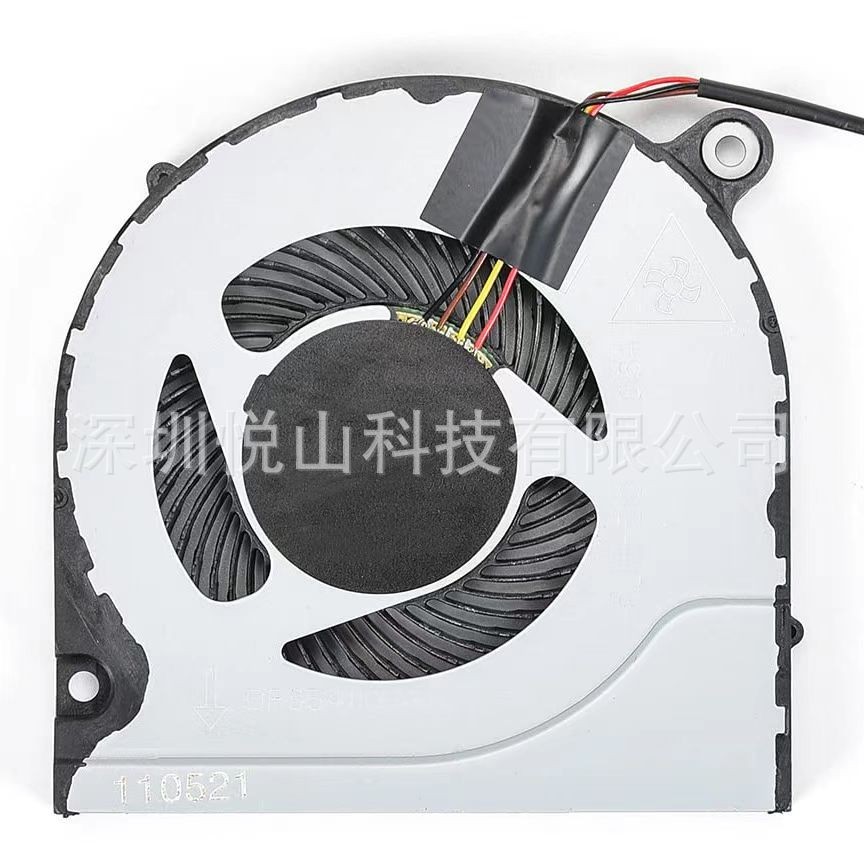 เหมาะสําหรับ Acer Nitro 5 Acer Nitro 5 AN515 AN515-51 AN515-52 AN515-534.6