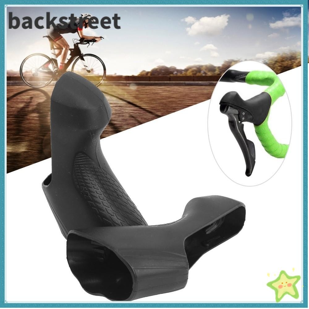 ครอบ Hood เบรคคันโยกสำหรับ ST-R7000/ST-R8000 เสริมงานกับ.Handlebars