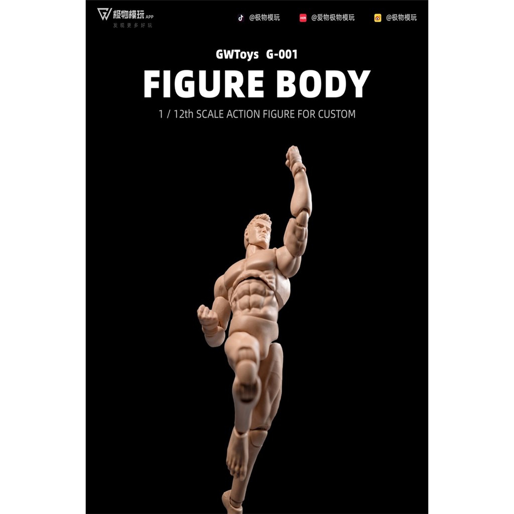 GWToys G001 Billy 3/40 20 ซม.ภาพวาดกล้ามเนื้อรุ่นทหาร Body Movable Figure