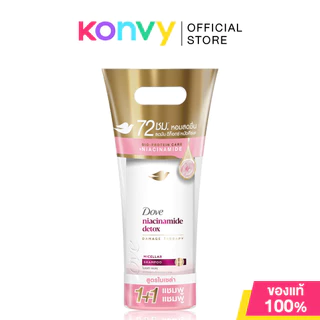 Dove Micellar Shampoo โดฟ แชมพู [360ml x 2pcs] (BiotinAnti-HairFall/Niacinamide Detox/Hya Keratin Shine)
