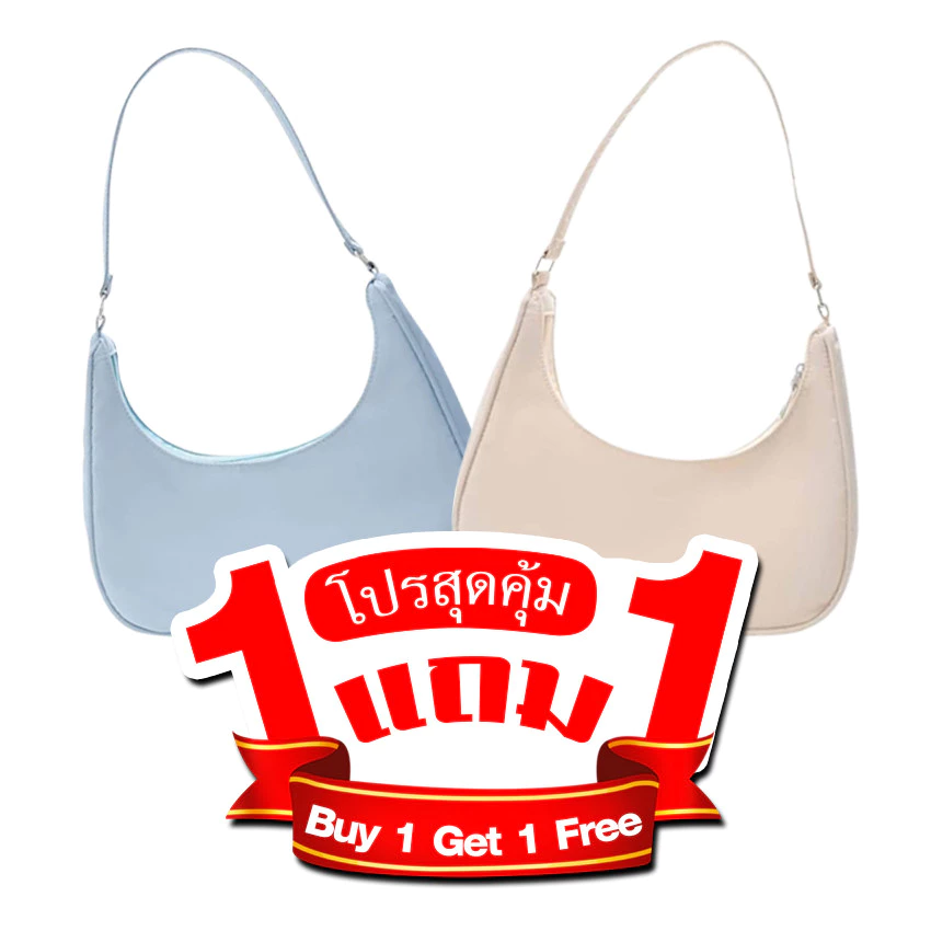 กระเป๋าผู้หญิงกระเป๋าแฟชั่น หิ้วสะพายไหล่น่ารัก