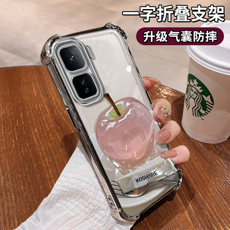 เหมาะสําหรับ iQOONeo10 เคสโทรศัพท์ neo9 คริสตัล Apple 8Pro Influencer ขายร้อน High-End Sense 7se สไต