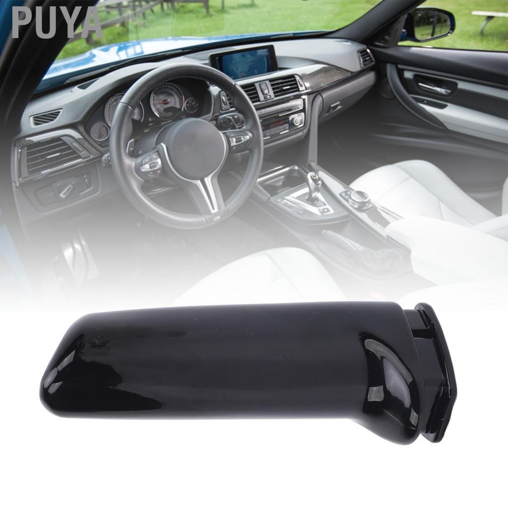 Puya Puya-th Car Handbrake Cover Anti Slip Hand Brake Sleeve Lever Handle Handle Protector Replaceme