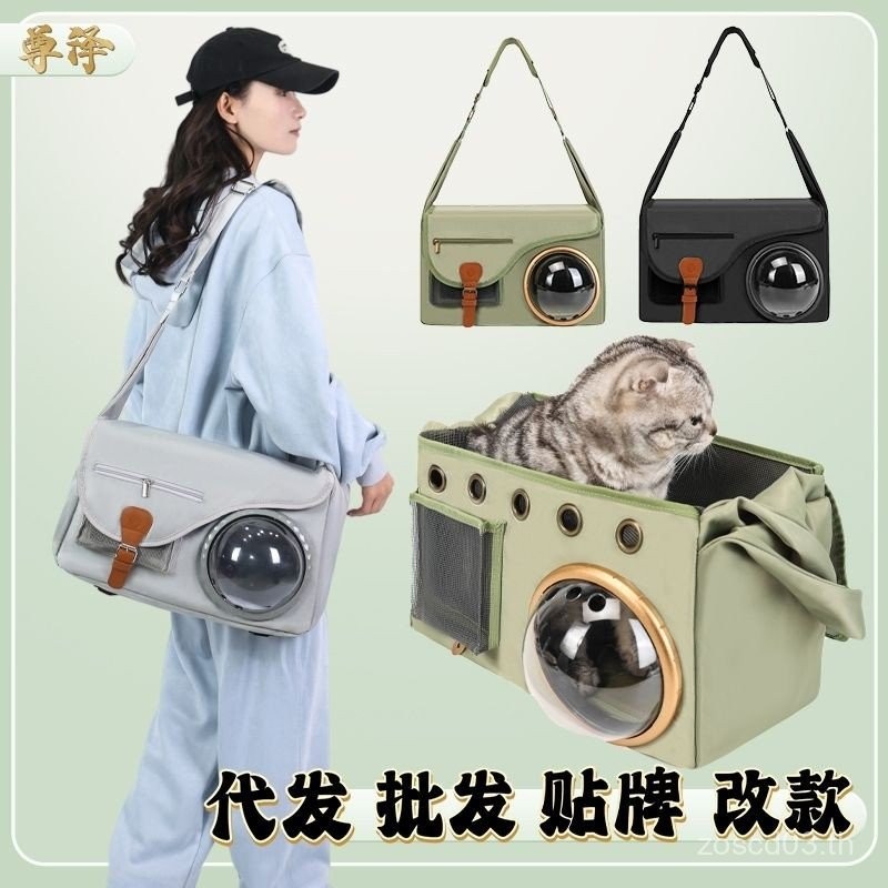 Hot Space Capsule ไหล่คู่ Takeaway Cat ความจุขนาดใหญ่ Breathable สัตว์เลี้ยง Outing แบบพกพาแบบพกพาพั