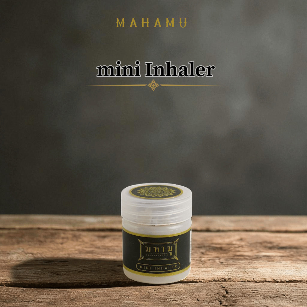 [🌸หอมลักชู 🌿] MAHAMU mini aroma มหาเศรษฐี