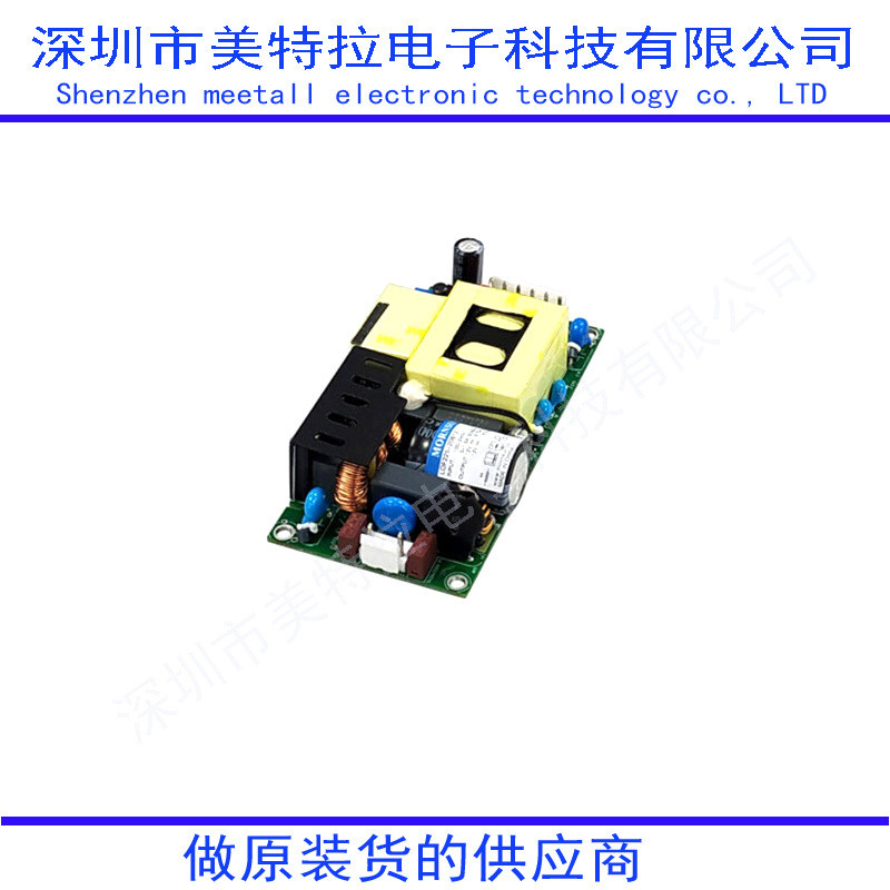 LOF225-20B12 20B15/20B24/20B36/20B48 โมดูลไฟ AC-DC ยี่ห้อใหม่