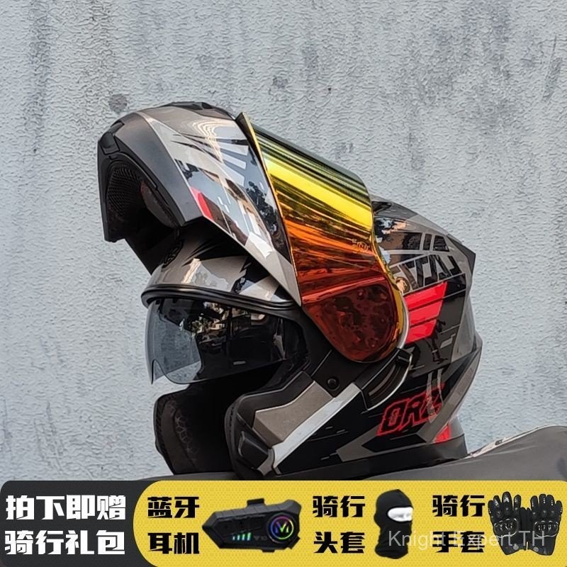 Orz All Season Motorcycle Flip Up Helmet Bluetooth for Male Female Motor Travel