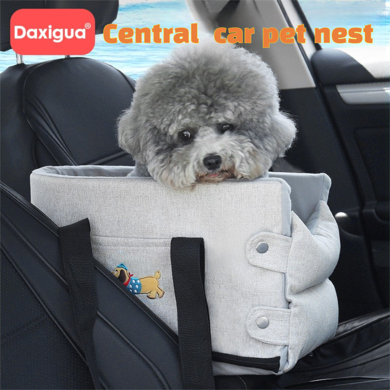 สัตว์เลี้ยงกระเป๋าเดินทางแบบพกพาสุนัขขนาดเล็กรถ Central Control เสื่อสัตว์เลี้ยง สุนัขที่นั่งด้านหน้