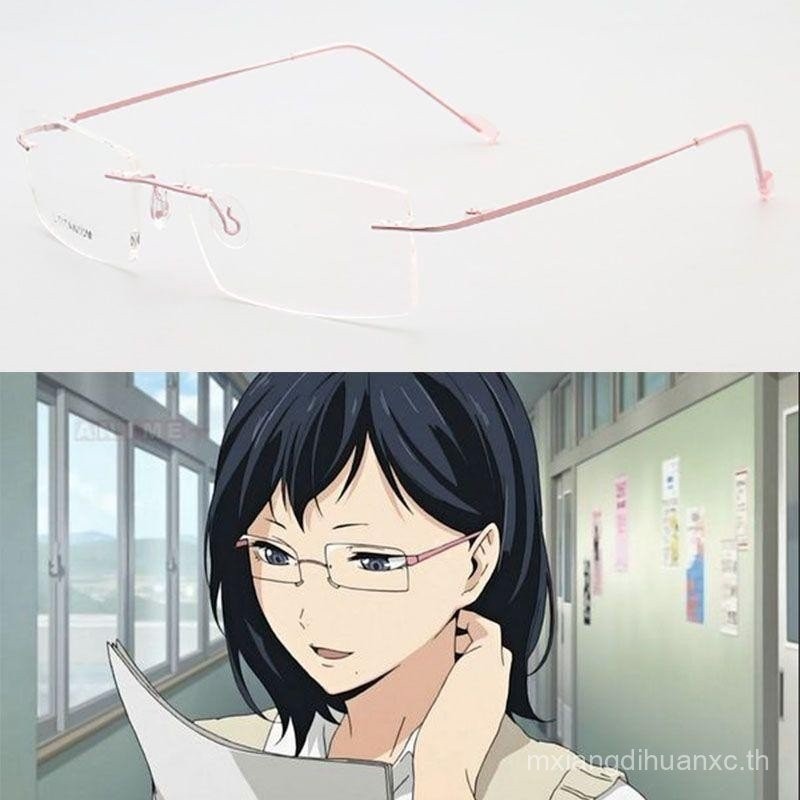 แว่นตาแบบอนิเมะ Haikyuu ของ Shimizu Kiyoko กรอบสีชมพู