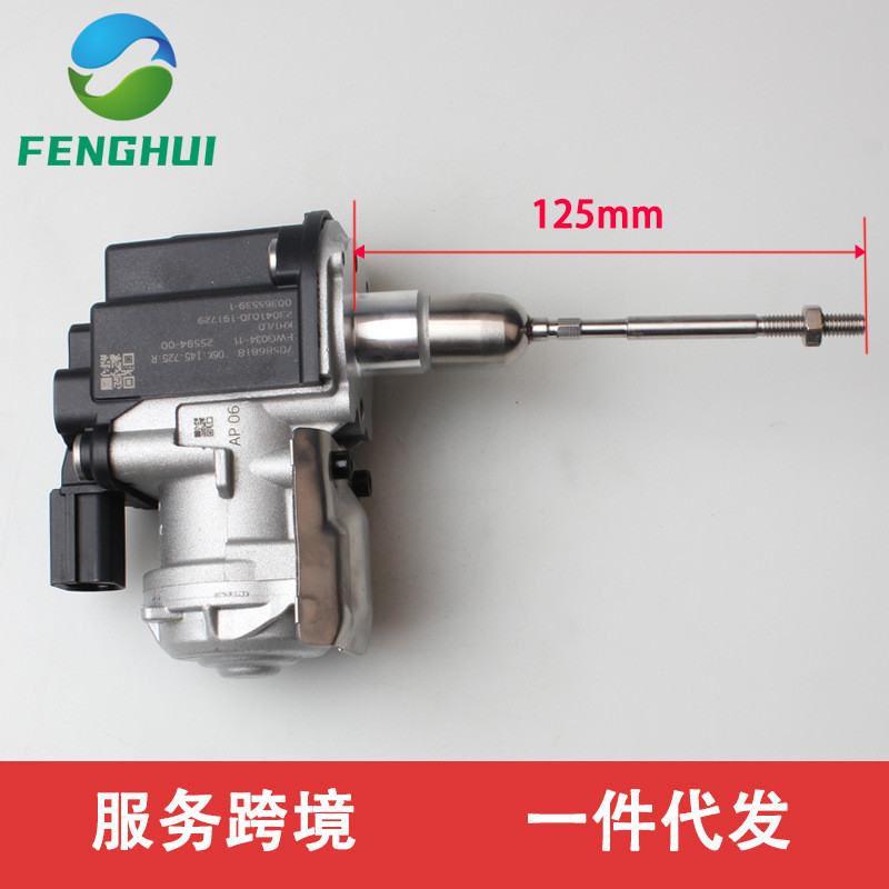 06เค145725ร, 06เค145725T เหมาะสําหรับ Volkswagen, Audi, Porsche, Seattle B9