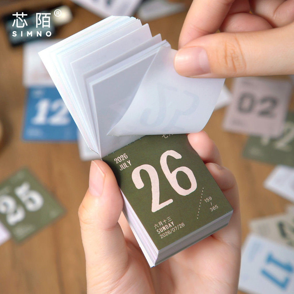 Xinmo 2026 Simple MINI Calendar-ธรรมดาหมายเหตุลําดับเวลา Planner Notebook Simple Student Calendar