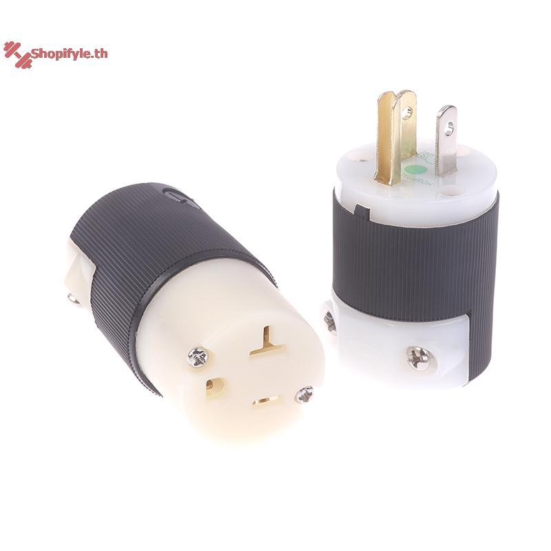 Shopifyle HiFi Audio US Plug หญิงซ็อกเก็ต HBL5266C NEMA 5-15P/15R อเมริกันมาตรฐานทองแดง AC แหล่งจ่ายไฟชาย Connector th