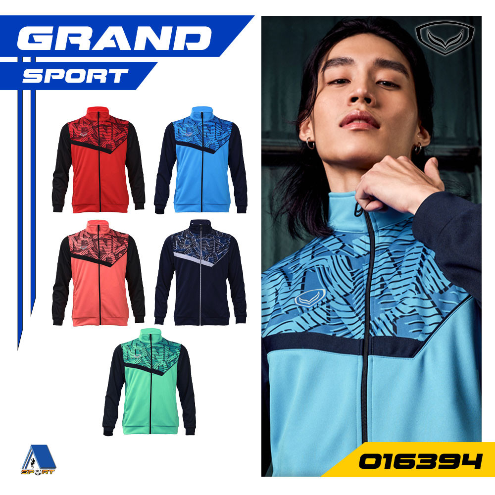 [[ส่งฟรี!! มีเงินคืน]] GRAND SPORT เสื้อวอร์มพิมพ์หน้าอก รหัส 016394 100% แท้100%