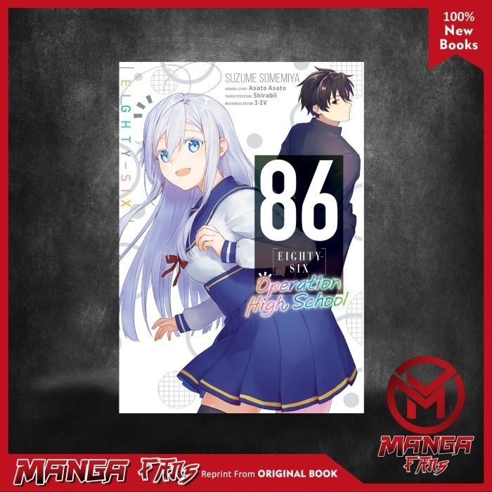 86–EIGHTY-SIX - Operation High School - Suzume Somemiya