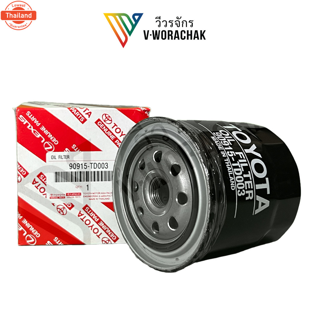 กรองน้ำมันเครื่อง TOYOTA TIGER D4Dแท้OEM รหัสแท้90915-TD003