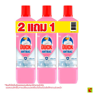 เป็ด น้ำยาทำความสะอาดห้องน้ำ สูตร 1 กลิ่นพิ้งค์สมูท 900 มล. …
