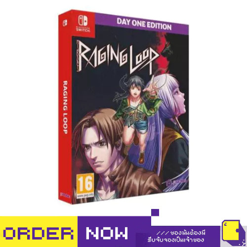 [+..••] NSW RAGING LOOP (เกม Nintendo Switch™🎮) | By ClaSsIC GaME