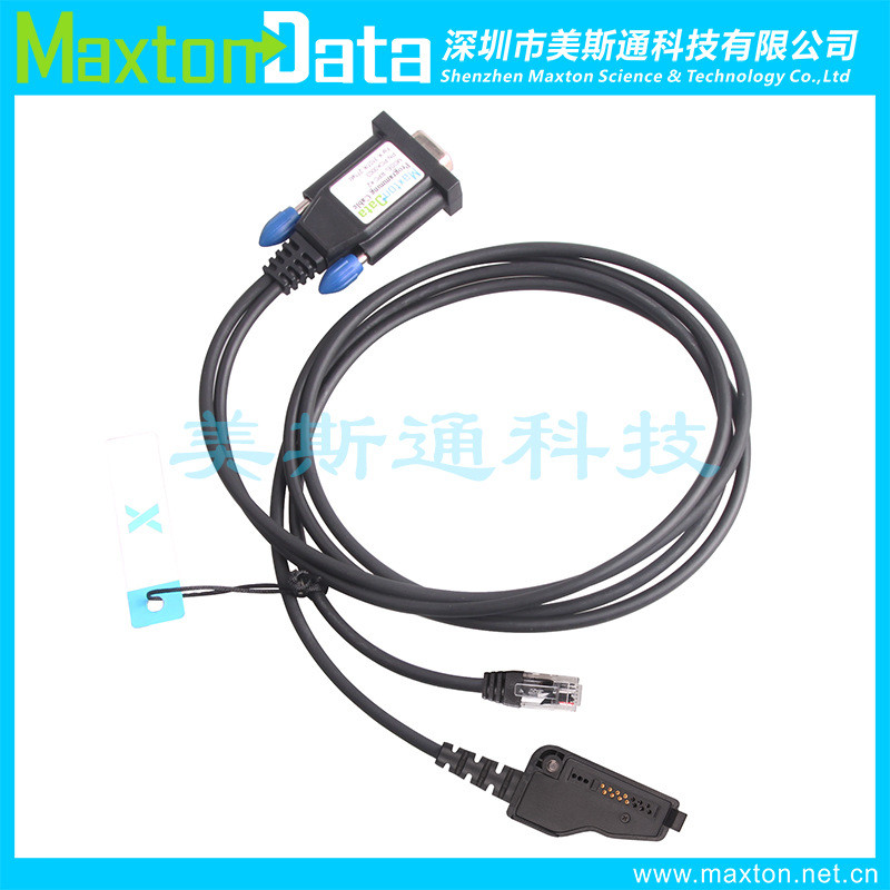 เหมาะสําหรับ Jianwu โต๊ะหัวรถจักรมือถือ TK385/TK8108/TK-850 830 รถตารางความถี่ Writer/Programming Li