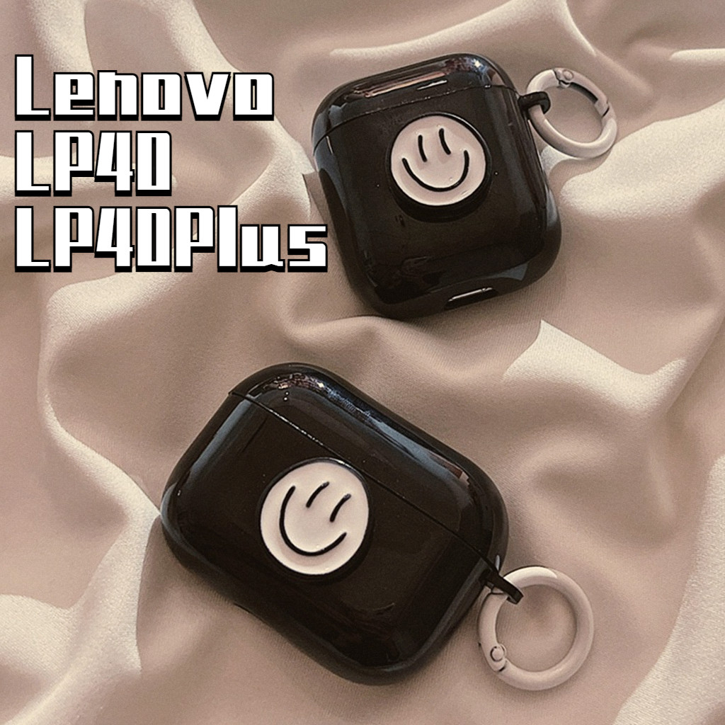 Lenovo LP40 LP40Plus แฟชั่น 3D Smile Face Decor สีดํา Unisex Soft TPU กันกระแทกหูฟังฝาครอบ Anti-lost