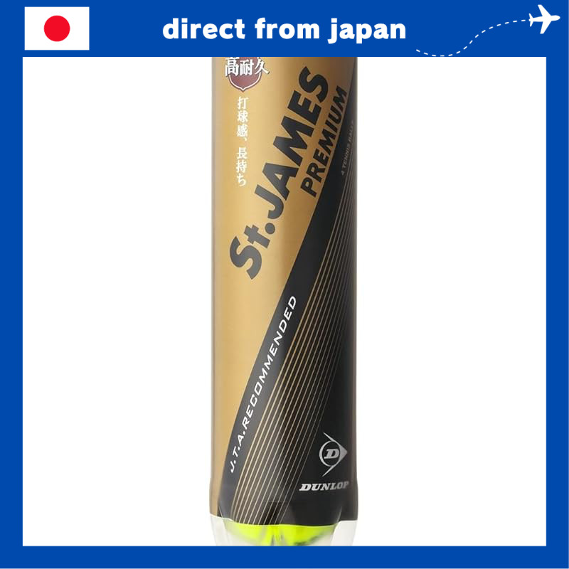 DUNLOP St. JAMES PREMIUM Tennis Balls - 4 Balls Per Can (S/M/L/XL)